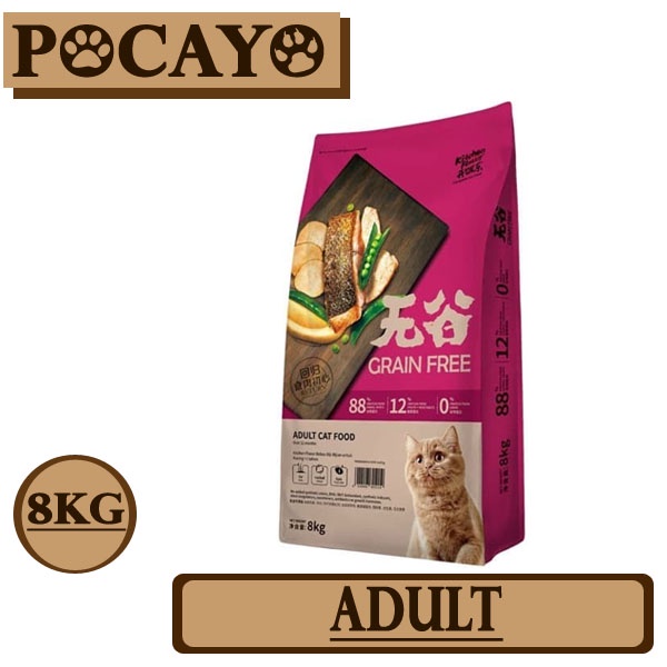 Kitchen Flavor Grain Free For Adult Cat 8kg (Ekspedisi)