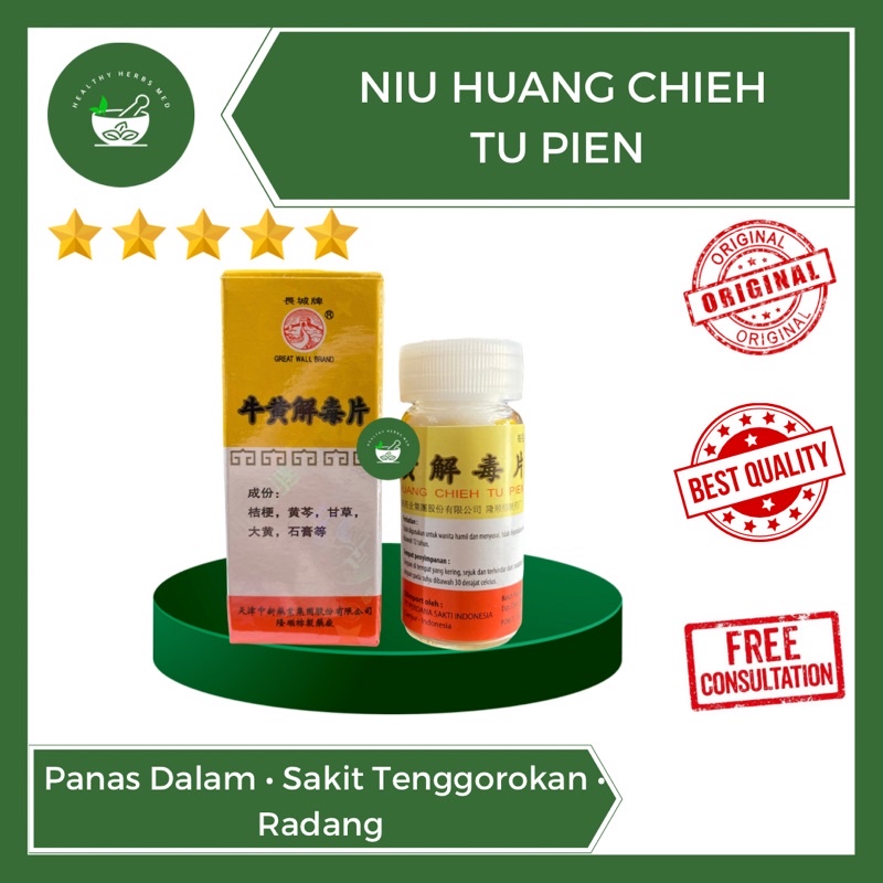 OBAT PANAS DALAM NIU HUANG CHIEH TU PIEN