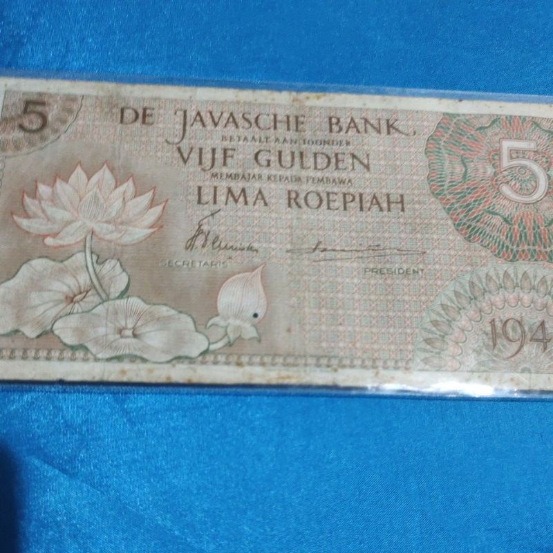 5 Rupiah Seri Federal