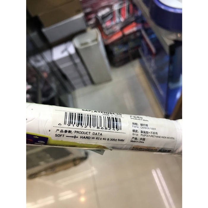 TERLARIS LINING BADMINTON RACKET 3D CALIBAR 009 AYPN234-4 ORIGINAL