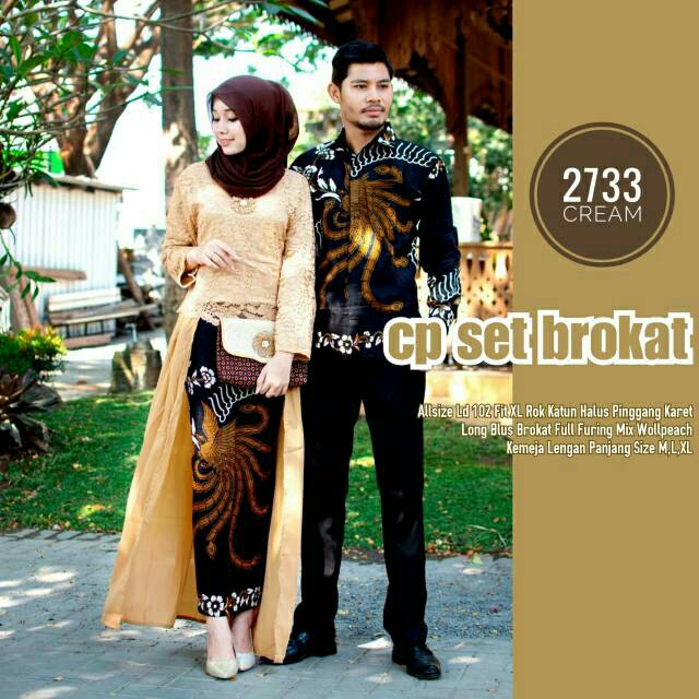 Kebaya brukat - cp set brokat 2733 kebaya modern batik couple