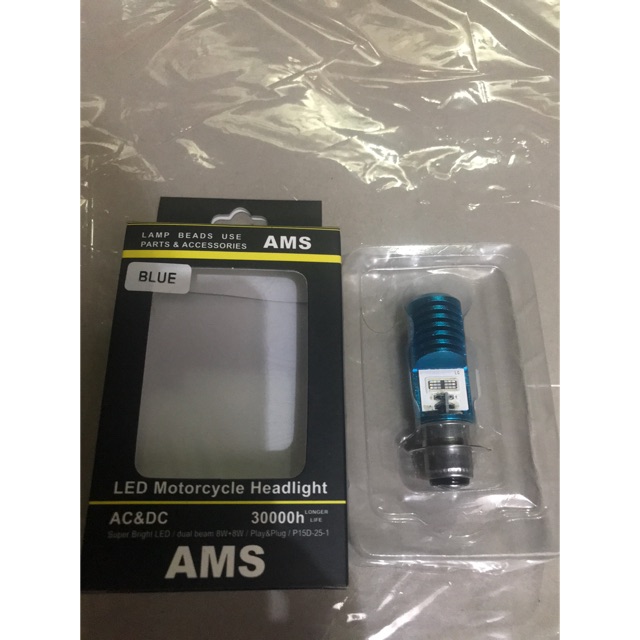 Lampu depan 2led biru Ac/dc