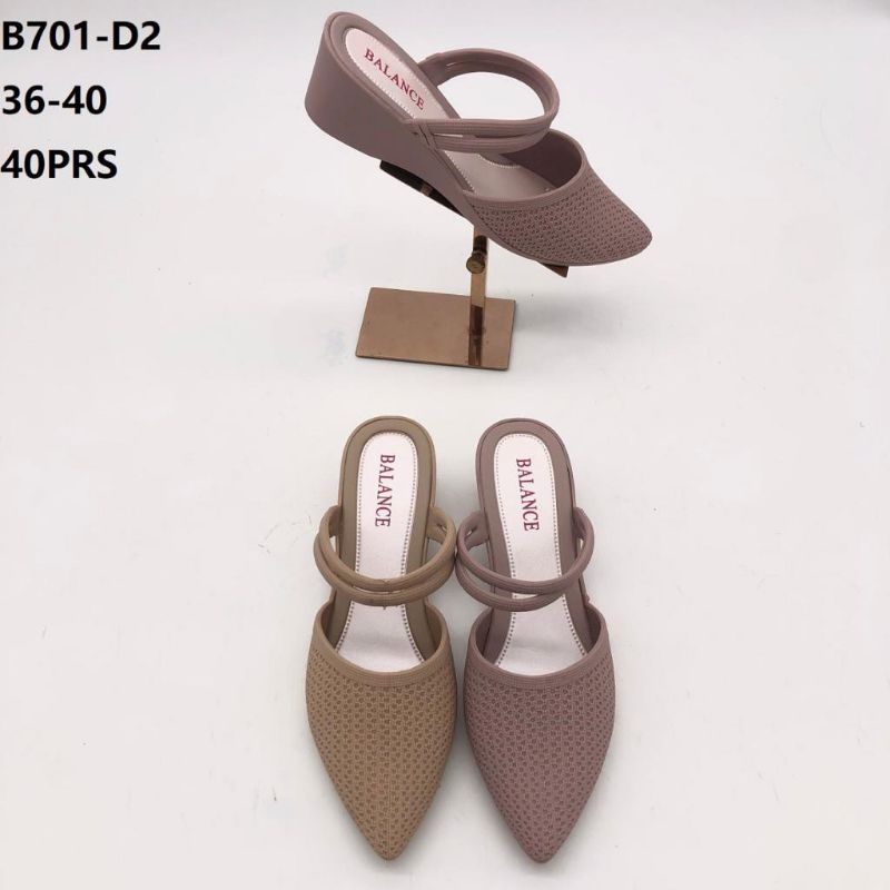 0SANDAL JELLY BALANCE B-701/SANDAL JELLY WANITA