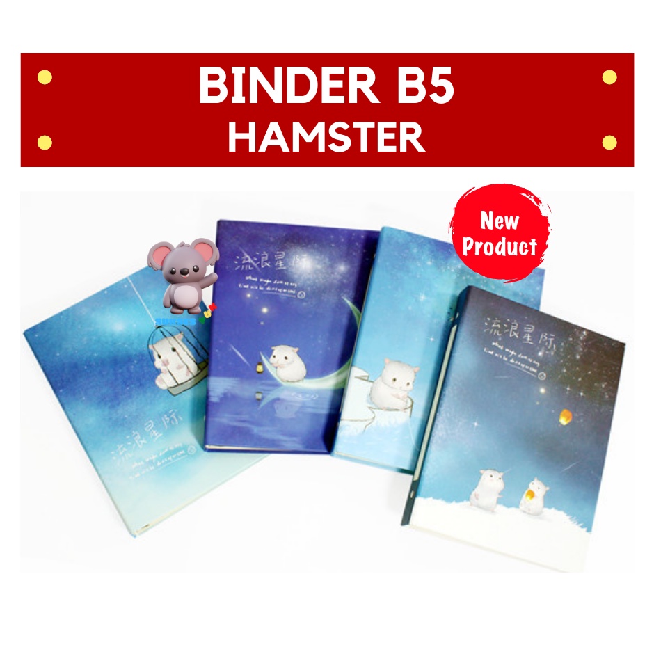 

Binder B5 / Loose Leaf B5 HAMSTER