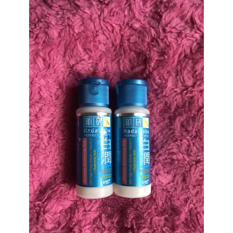 Hadalabo Shirojyun Milk (Preloved)