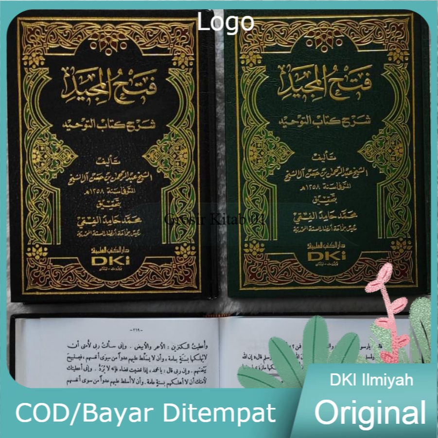 Kitab DKI Fathul Majid Syarah Kitabut Tauhid