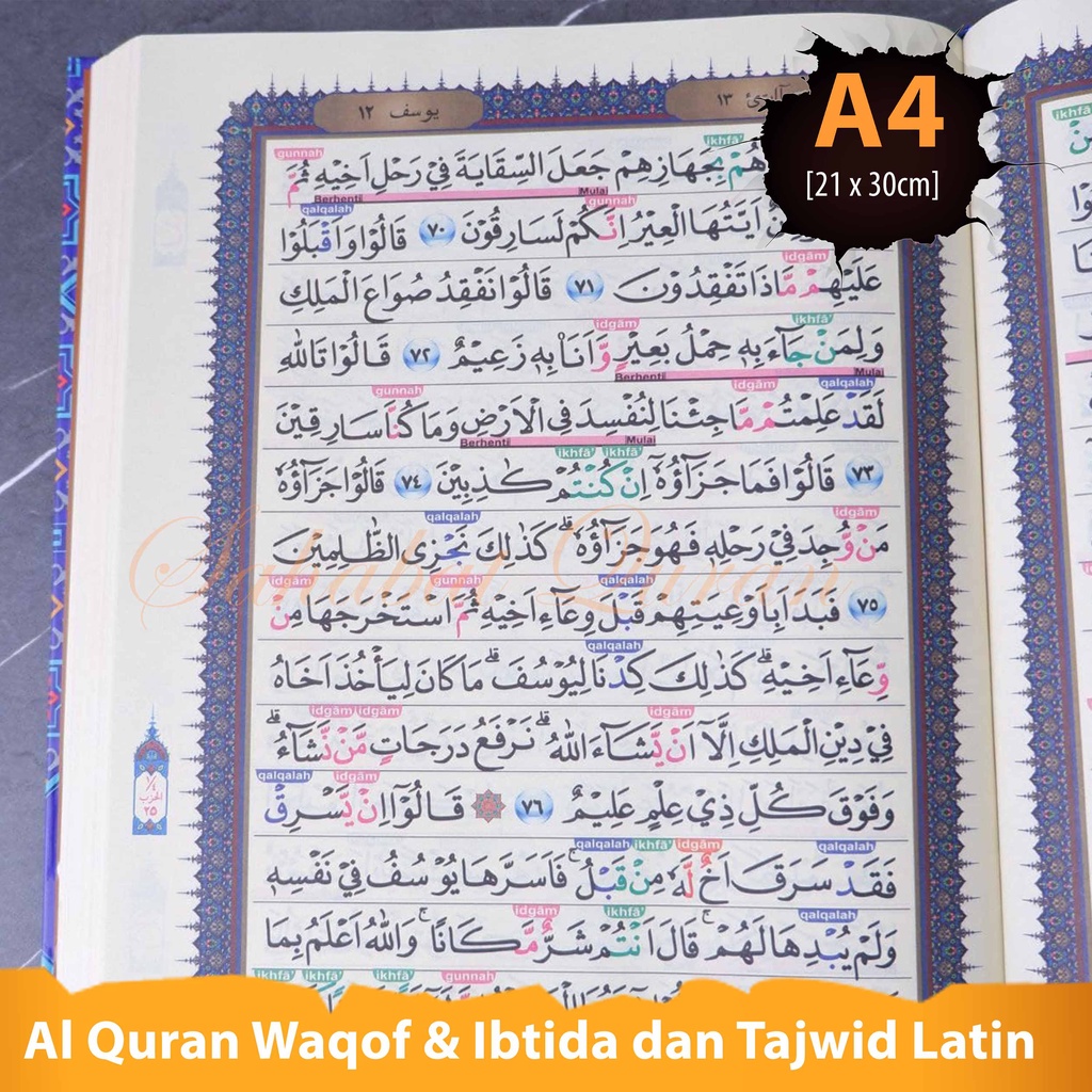 Al Quran Al Amin A4 Non Terjemah Waqof & Ibtida dan Tajwid Latin Ukuran Besar - COD Bayar di Tempat