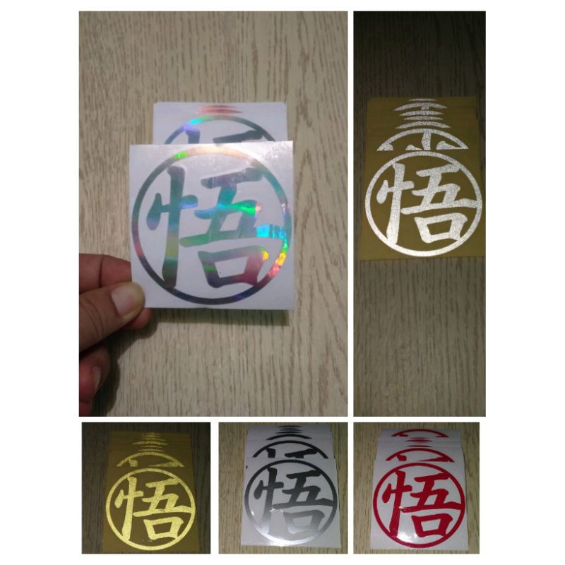 STICKER LOGO DRAGONBALL GOKU KING KAI KANJI JEPANG