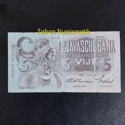 ZN1295. Uang Kuno Rp 5 Seri Wayang De Javasche Bank Tahun 1939
