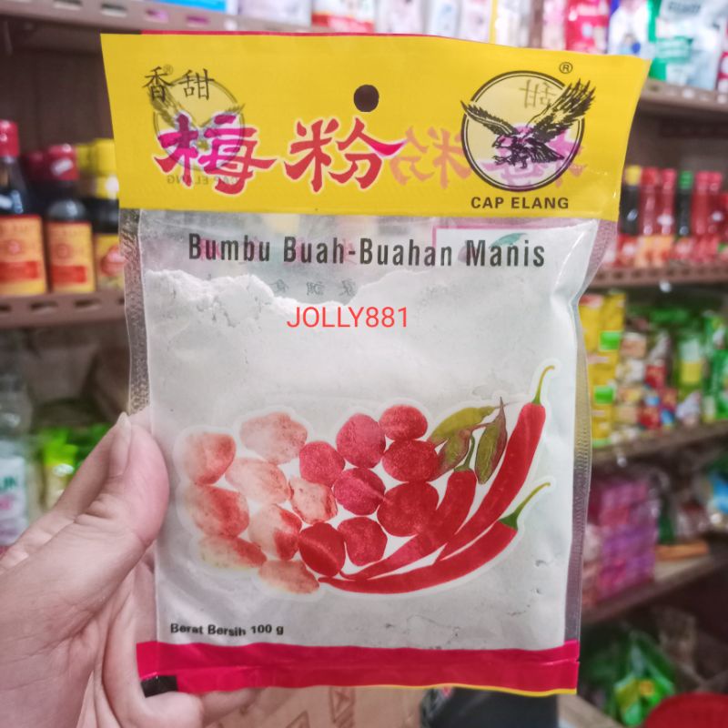 

Bumbu Buah Manis Cap Elang / Semboihun