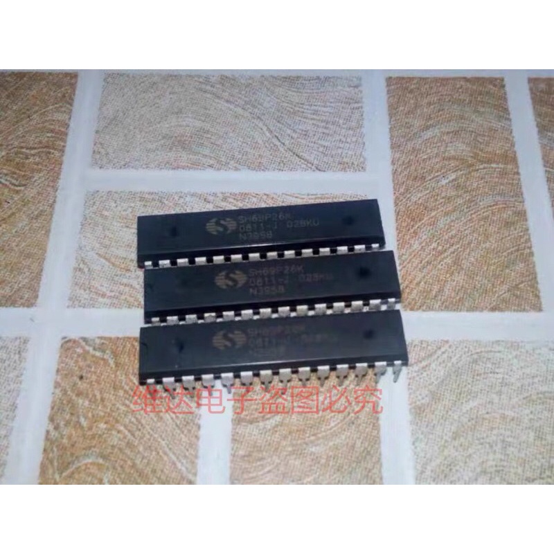 1pc Chip Ic Sh69P26K Sh69P26K-028Ku Untuk Microwave / Oven