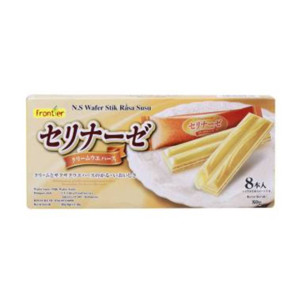 

Biskuit N.S Milk Wafer Stick 80g / Biscuit Wafer Stick / Snack Import / Wafer