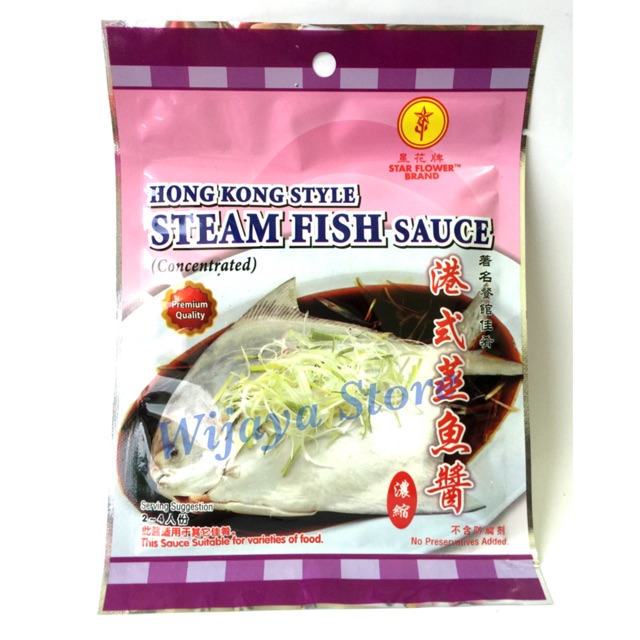 Steam Fish Sauche Hongkong Star Flower Brand