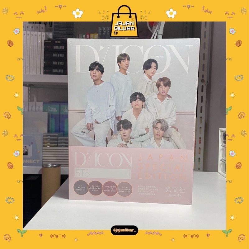 DICON Vol. 10 BTS Japan Special Edition