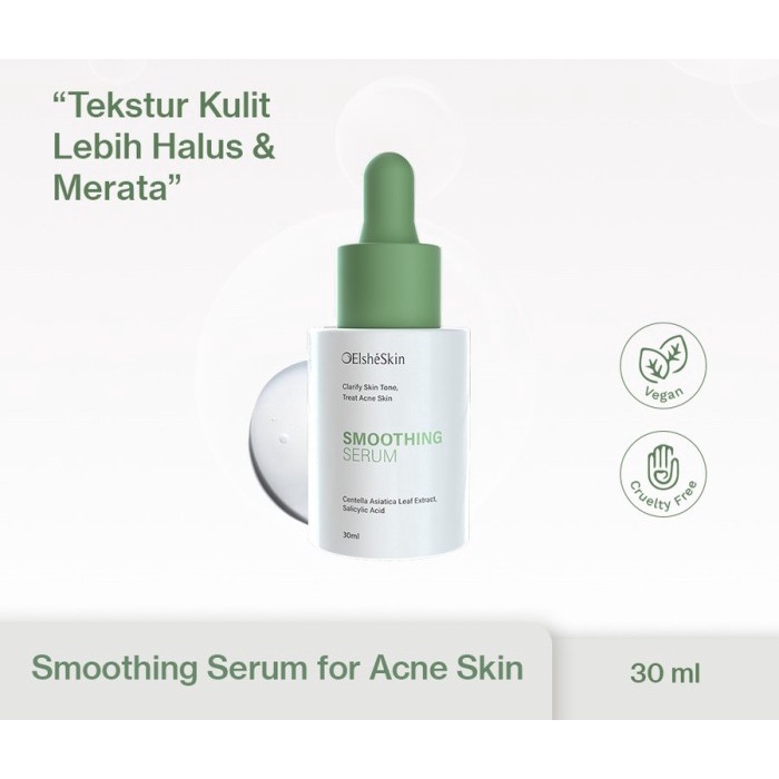 Elsheskin Smoothing Serum - 30ML/15ml -BPOM