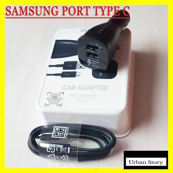 ORIGINAL SAMSUNG CAR CHARGER CASAN MOBIL DUAL PORT USB TYPE C