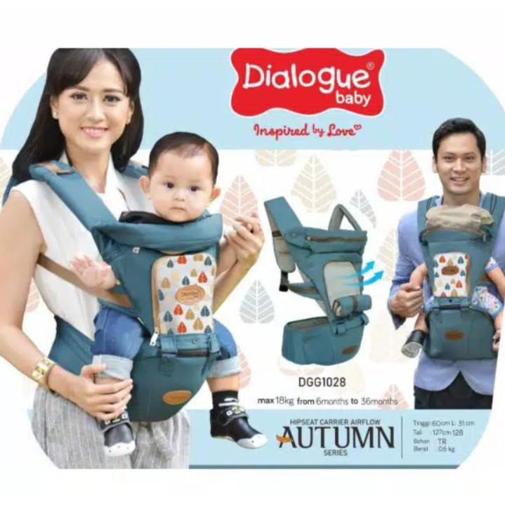Dialogue Hipseat Carrier Airflow Autumn Series (DGG1028)