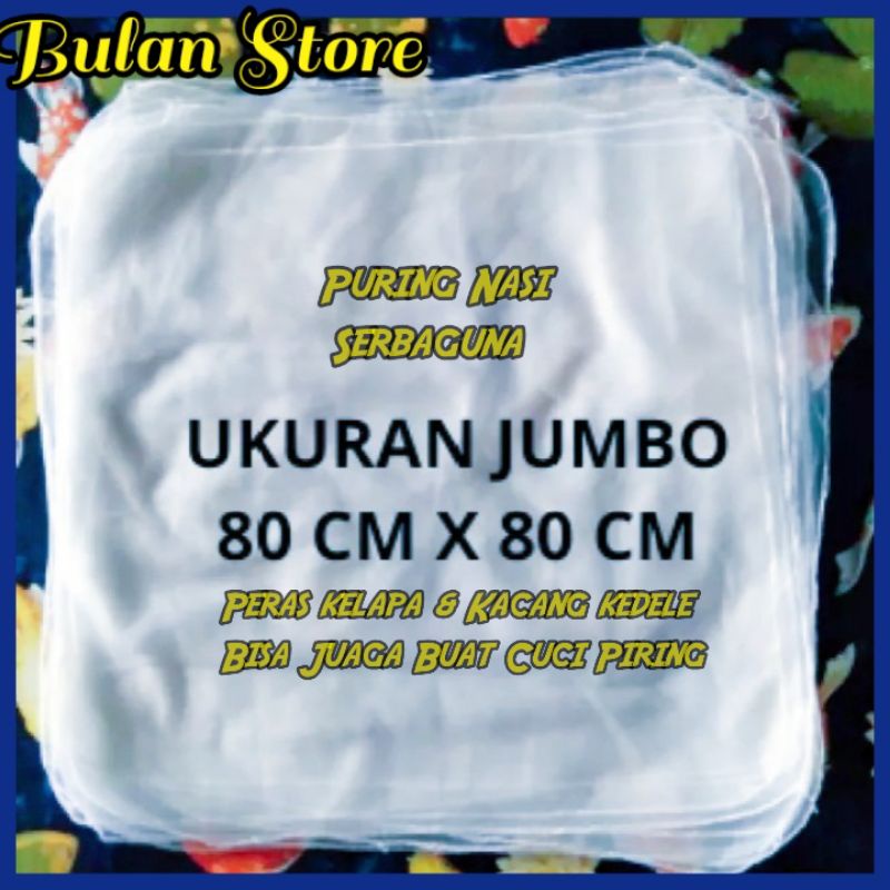 Saringan Nasi Puring Nasi Tile Gembol Nasi Kukusan Puring Nasi Jumbo Kain Puring Nasi