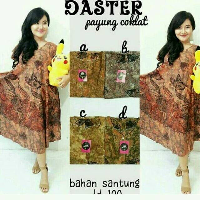  Daster  payung coklat grosir  baju  murah  wanita baju  tidur 