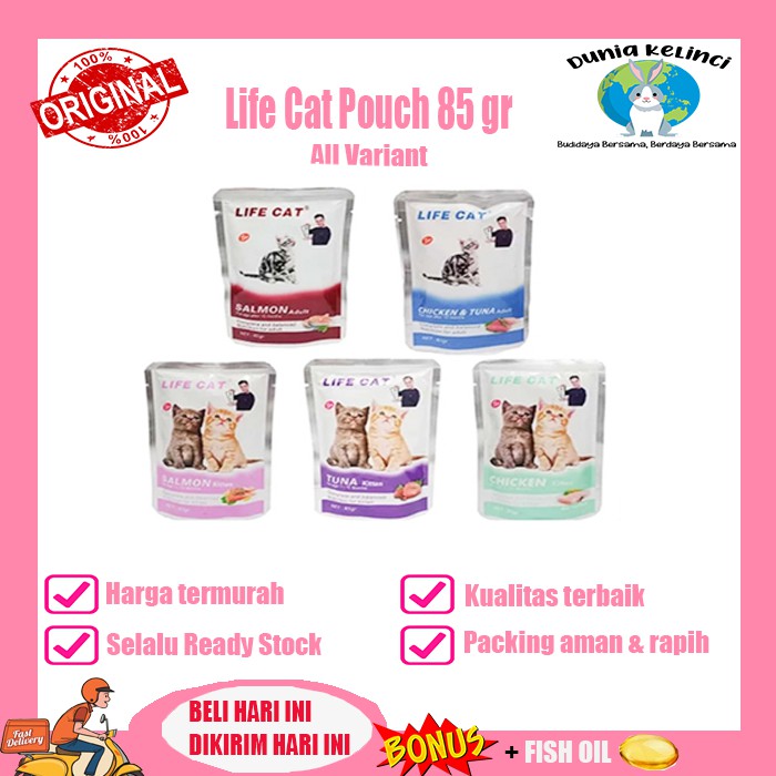 MAKANAN KUCING BASAH LIFE CAT POUCH 85 GR  ALL VARIANT WET FOOD