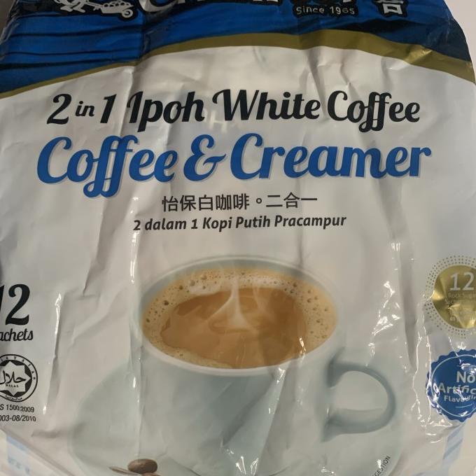 Kopi Chek Hup 2 In 1 Ipoh White Coffee& Creamer/Chek Hup Coffee