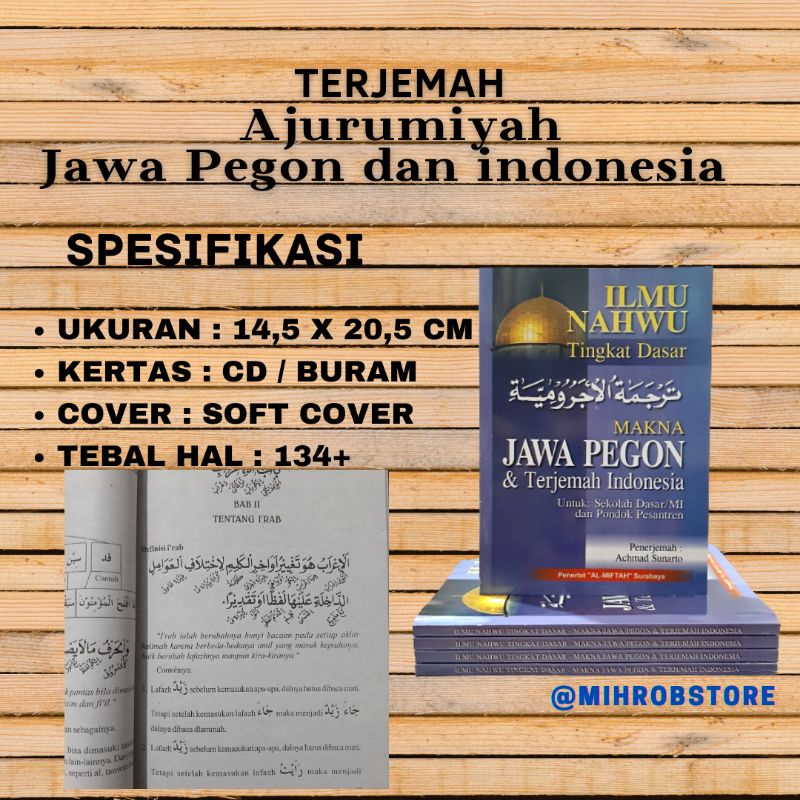 Terjemah Jurumiyah Jawa Pegon dan Indonesia