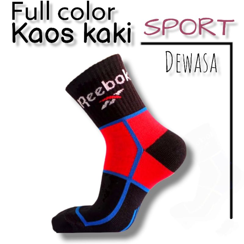 Kaos Kaki Sport Bahan PE/Kaos Kaki Olah Raga/kaos kaki Sepeda/Kaos Kaki Tebal/Kaos Kaki Distro