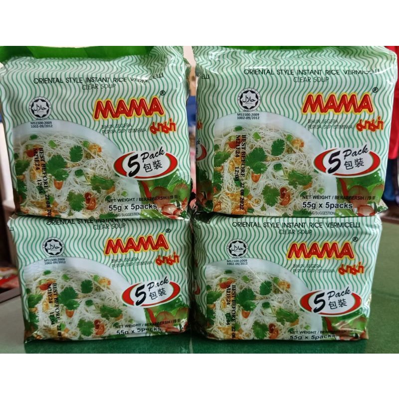 

MAMA BIHUN