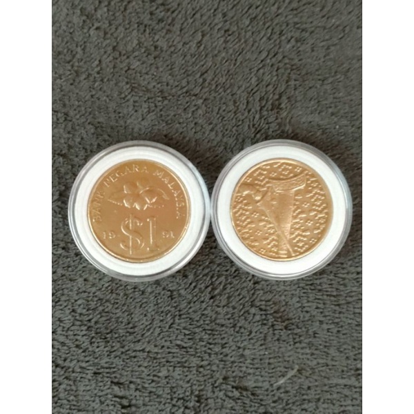 koin asing malaysia 1 ringgit keris bonus folder