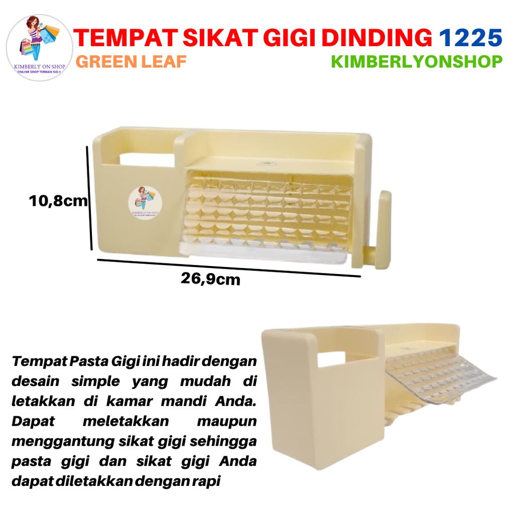 Tempat Sikat Gigi Hana 1225 Greenleaf