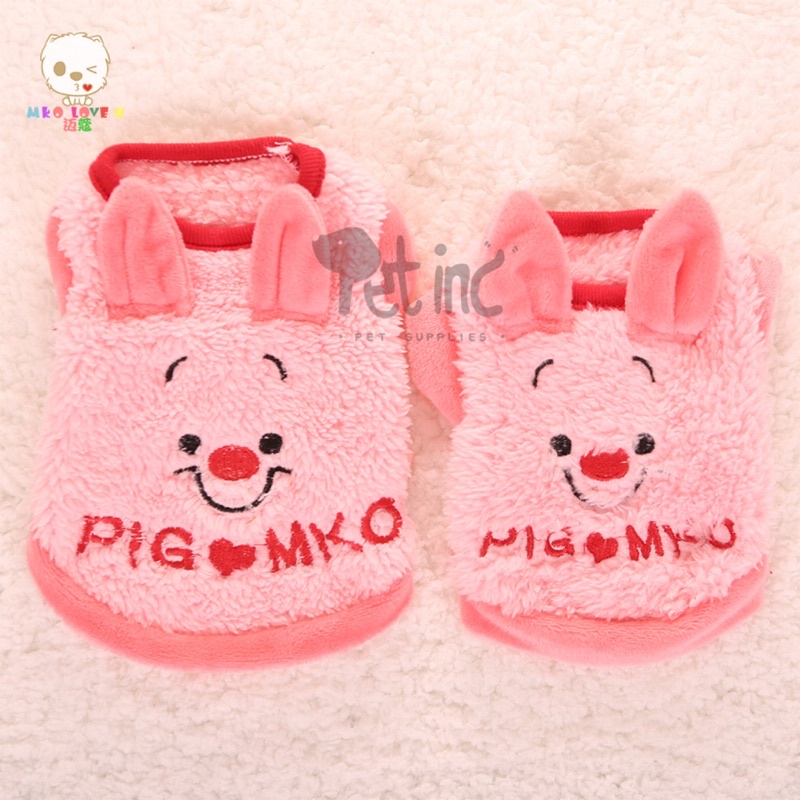 Puppy or kitten tee Piglet pink