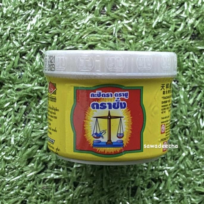 

Big Sale Terasi Thailand /Shrimp Paste Trachang (Import Thailand) Big Sale