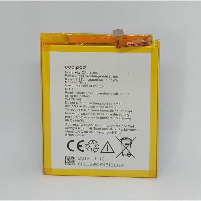 BATRE BATERAI COOLPAD 395 SKY 3 E502 CPLD395 ORIGINAL NEW