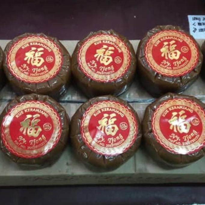 

Kue Keranjang - Kue China - Dodol Imlek Kemasan 1Dozz/10 Kg/ 20 Pcs Shoplesti