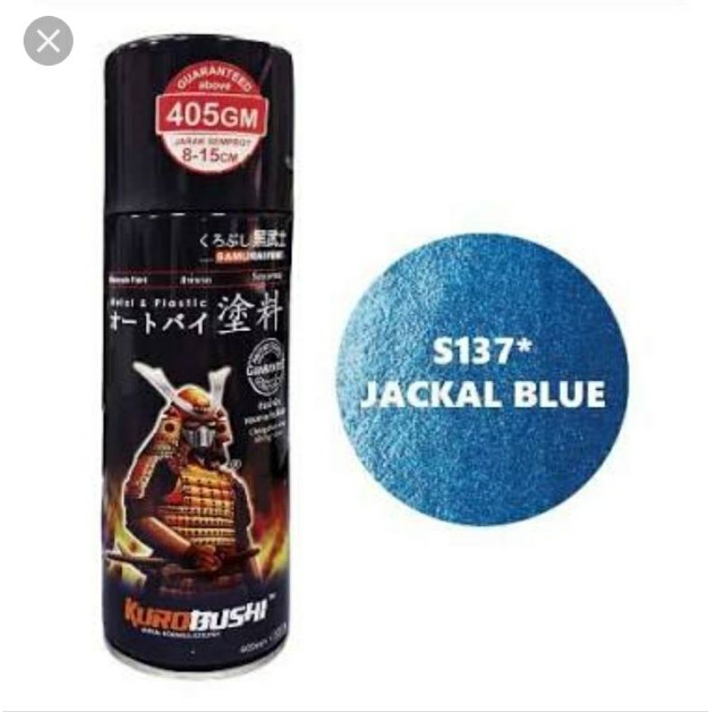 Cat Samurai Jackal Blue