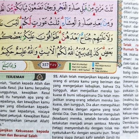 AL QURAN HAFALAN AL HUFAZ RESLETING A6 TERLARIS REGULER