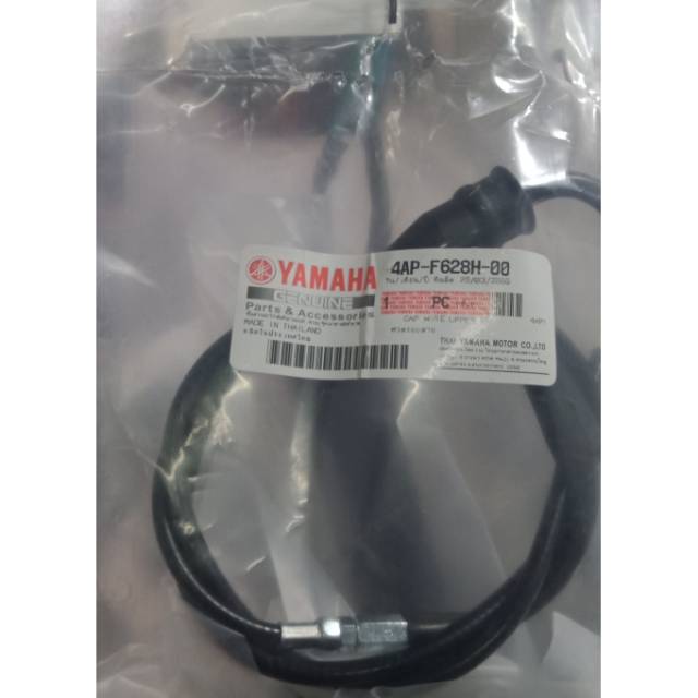 Gas spontan YZ85 yamaha thailand pnp RX king