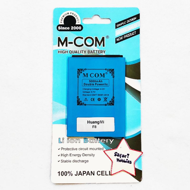 Baterai Huangmi F8 Double Power