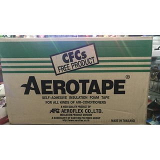 AeroTape Shopee Indonesia