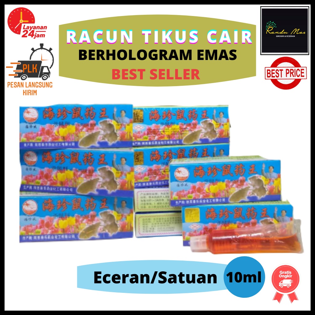 Racun Tikus Maowang Mao Wang Kemasan 10ml/ Pembasmi Tikus Cair Tetes Ampuh Hologram Emas Import Original