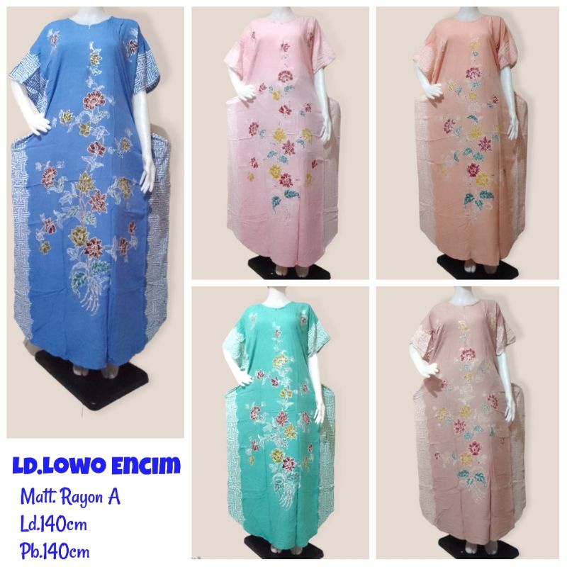 Longdres Lowo/Longdres Lowo Encim/Lowo Encim