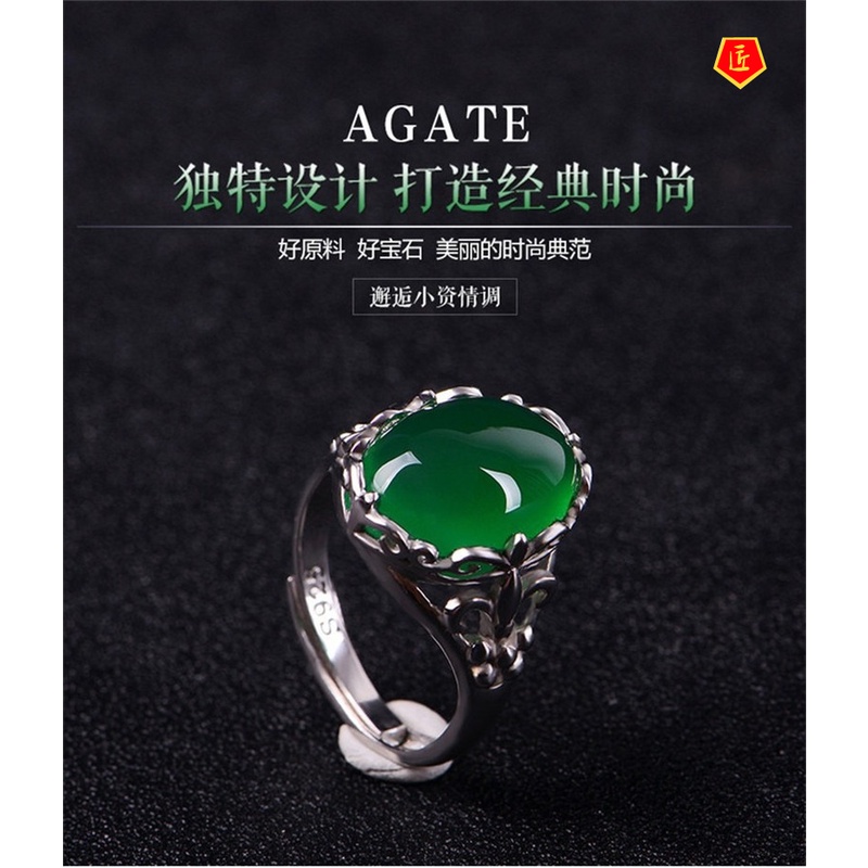 [Ready Stock]Green Agate Crystal Ring for Women Emerald Retro Adjustable