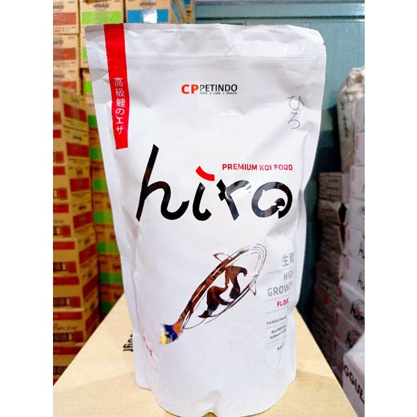 Makanan ikan koi HIRO Hi growth size M, S 1kg