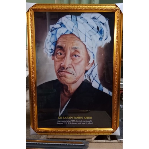 Bingkai Foto Para Ulama Nusantara Ukuran 30x40✓dan 32x48✓