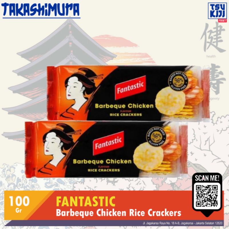 

rice cracker bbq chicken 100gr