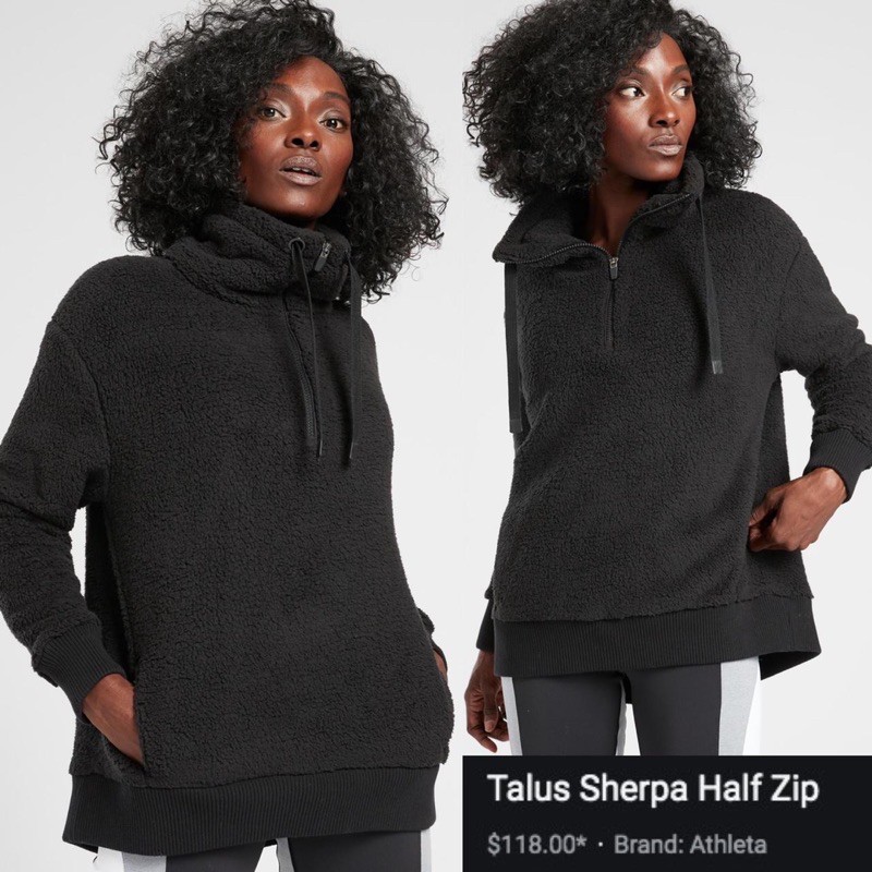 Athleta sherpa half zip jacket