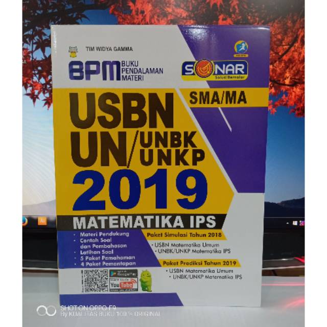 Buku Pendalaman Materi Bpm Usbn Un Unbk Unkp Matematika Ips Sma