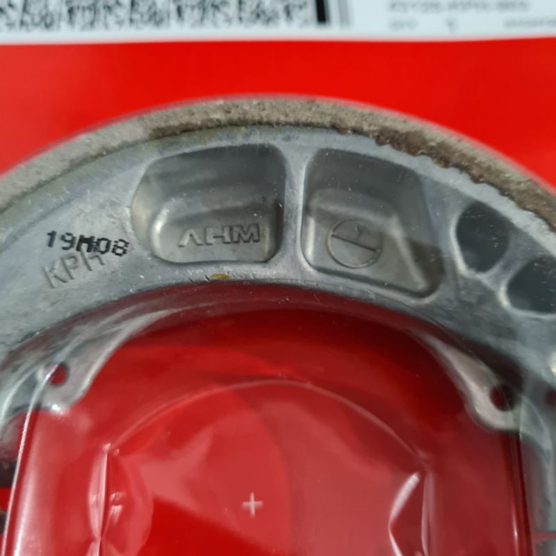 Kampas Rem Belakang Tromol Honda Kharisma Supra X 125 Revo 100 KPH