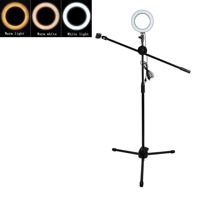 Tripod Stand Holder Smartphone Boom Arm Ring Light