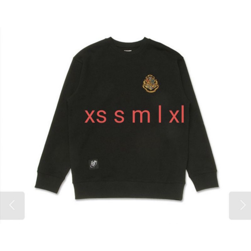 READY STOCK HARRY POTTER SWEATER OFFICIAL SPAO